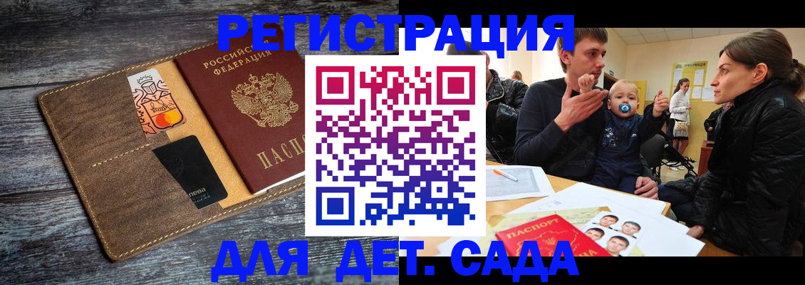 форма 3 в Цивильске