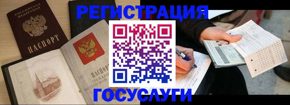 пропишу в квартире в Цивильске