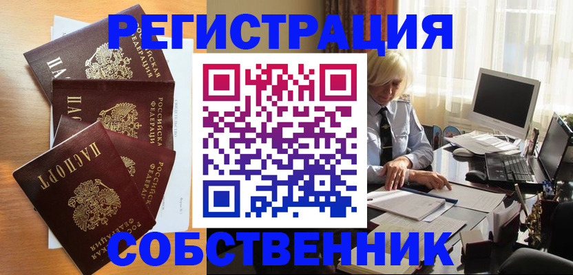 форма 3 в Цивильске