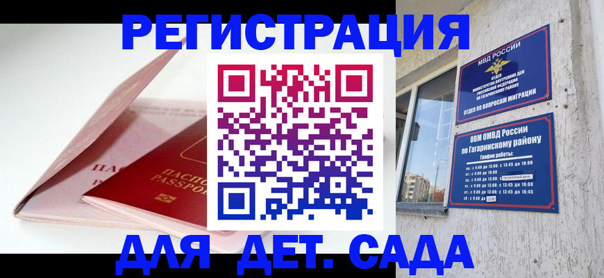 форма 3 в Цивильске